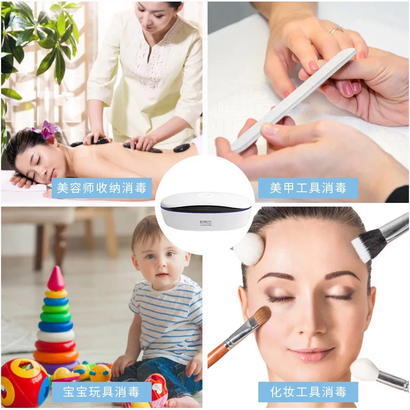 SUN UV светодиодный стерилизатор коробка для хранения косметических ногтей Инструмент УФ дезинфекционное устройство светодиодный стерилизатор макияж щетка для чистки косметический набор