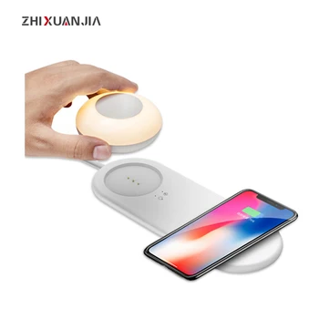 

2 In 1Wireless Charging Multifunction Dimmable Desk Lamp Bedside Lamp Led Table Lamp Book Night Light for Mobile Phone charge