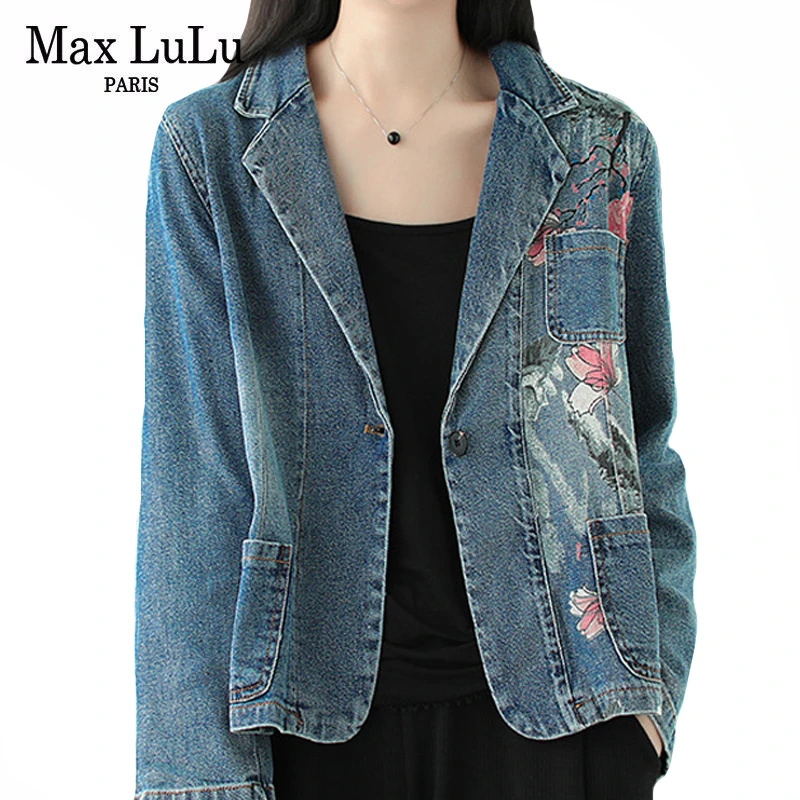 Max LuLu 2020 Fashion Korean Autumn 