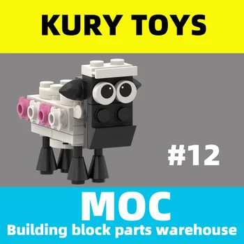 

Kury Toys DIY MOC Building block parts For animal #12 sheep toy brick