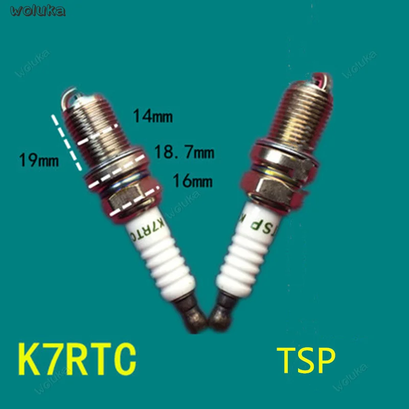 Свеча зажигания горелки с сопротивлением типа KTRTC Обычная Маленькая головка небольшой квадратный Свеча зажигания 4 шт. CD50 Q04