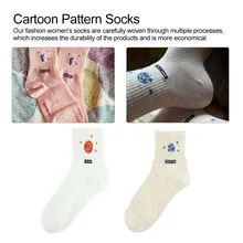 Короткие Носки с рисунком; хипстерские креативные хлопковые носки с рисунком космонавта, Луны, планеты, солнца; Яркие модные повседневные художественные носки