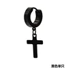 Fashion  Stainless steel cross earrings Punk Jewelry For Cool Women Girl Friendship Gifts Accessories ► Photo 3/6