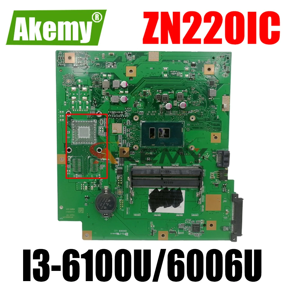 ZN220IC MAIN_BD Motherboard For Asus GM All-in-one Desktop Mainboard With i3-6100U CPU | Компьютеры и офис