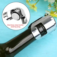 Пробка для винной бутылки шампанского колпачок кухонный графин бар сверкающий стакан из нержавеющей стали бинауральная форма креативный Pourer