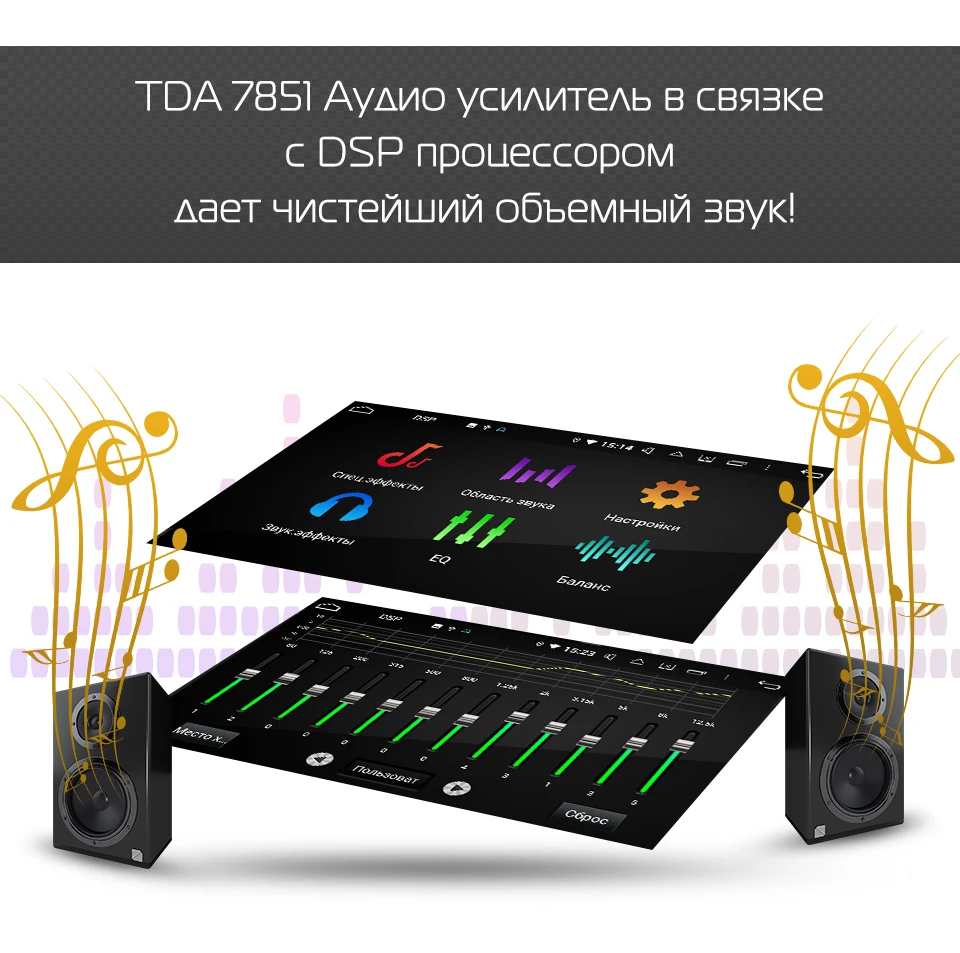 MARUBOX 799PX5DSP головное устройство Универсальный 2 Din Octa 8 Core Android 9,0, 4 Гб оперативной памяти, 64 ГБ gps Навигация стерео радио Bluetooth, без DVD