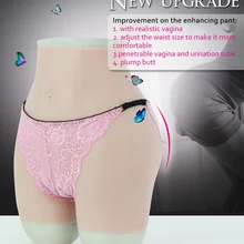 2,4 Кг искусственные накладные ягодицы, латексное нижнее белье, силиконовая проникающая искусственная вагина, штаны для трансвеститов, драгквин, транссексуалов