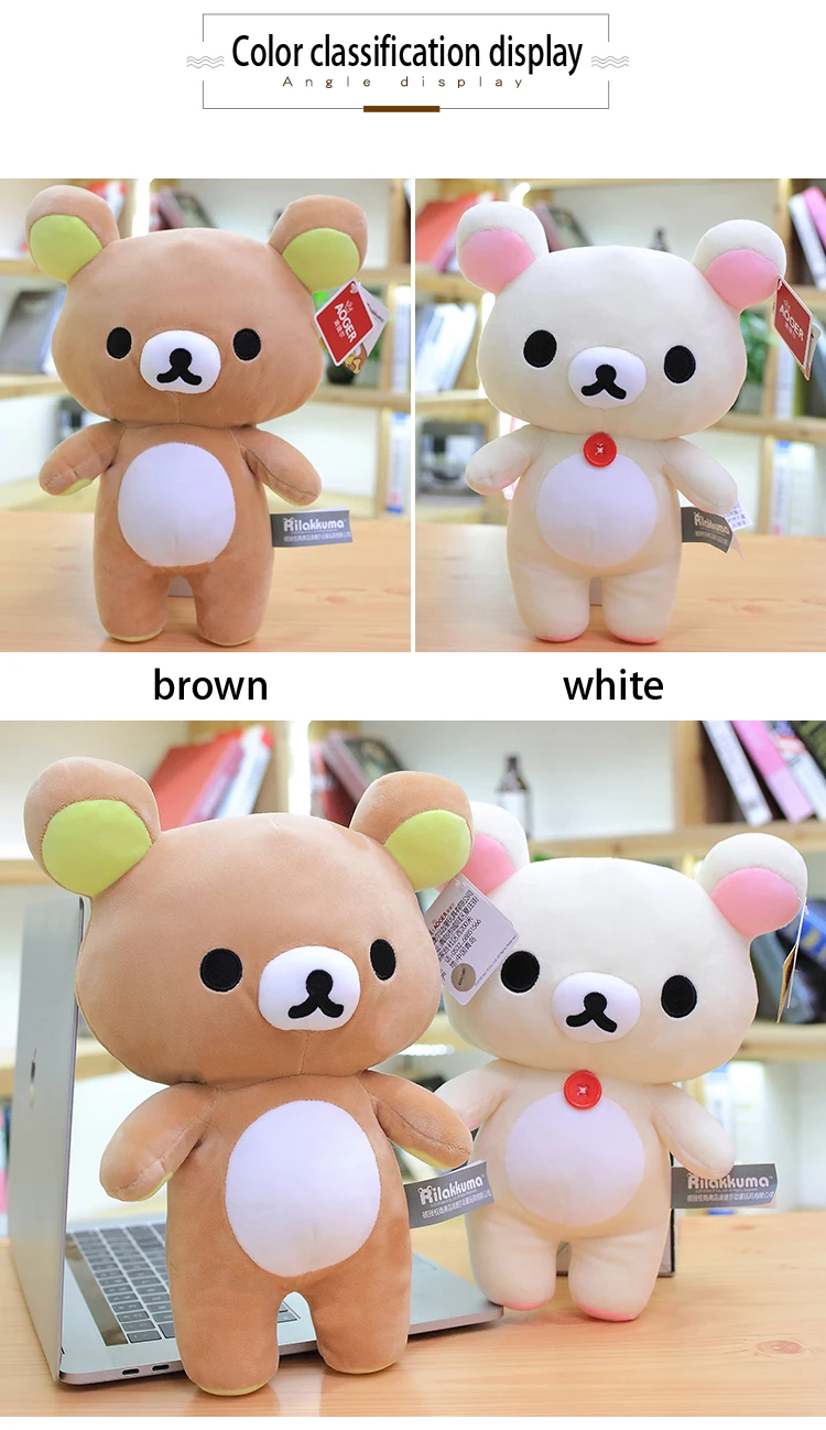 Kawaii Rilakkuma Плюшевая Кукла пара кулон мультфильм милый плюшевый коричневый медведь мягкая игрушка для подруги подарки украшения