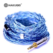 Fengru Hakugei White Dragon Earphone Upgrade Cable 2pin 0.78mm 