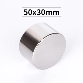 

RKZCT 1Piece 50x30mm Round Permanent Magnet Super Strong Magnets Rare Earth Neodymium Powerful 50x3 Industrial Magnetic imanes