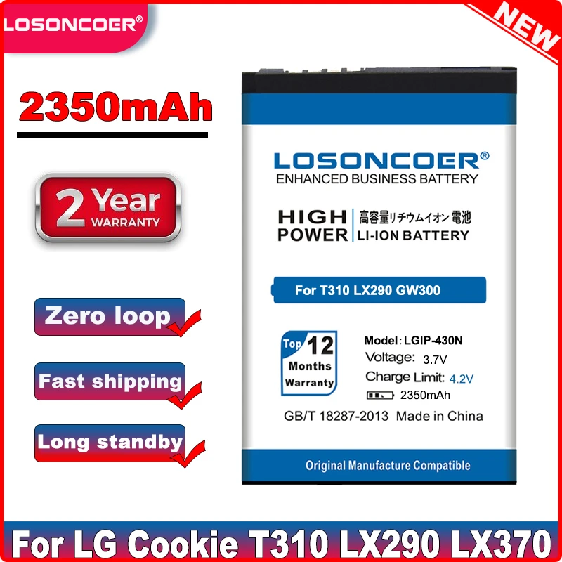 Аккумулятор для LGIP-430N LG Cookie T310 LX290 LX370 LN240 T310i T320 GS290 GW300 C300 GM360 2350 мАч | Мобильные