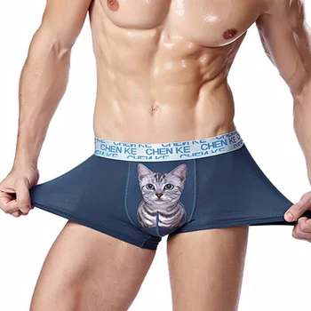 

2020 Men Cat Underwear Boxer Skull Tiger Underwear Men Boxer Shorts Boxer Men Heathy Underwear Male Thin Boxer Panties Big Size