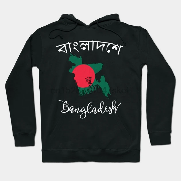 Bangladesh by phenomad уличная одежда для мужчин и женщин толстовки свитшоты |
