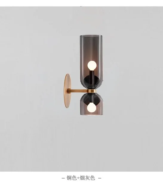 Copper With Gray Современный светодиодный настенный светильник для гостиной настенные бра скандинавские Стеклянные Настенные светильники прикроватные светильники для спальни светильники для прохода - Цвет абажура: Copper With Gray