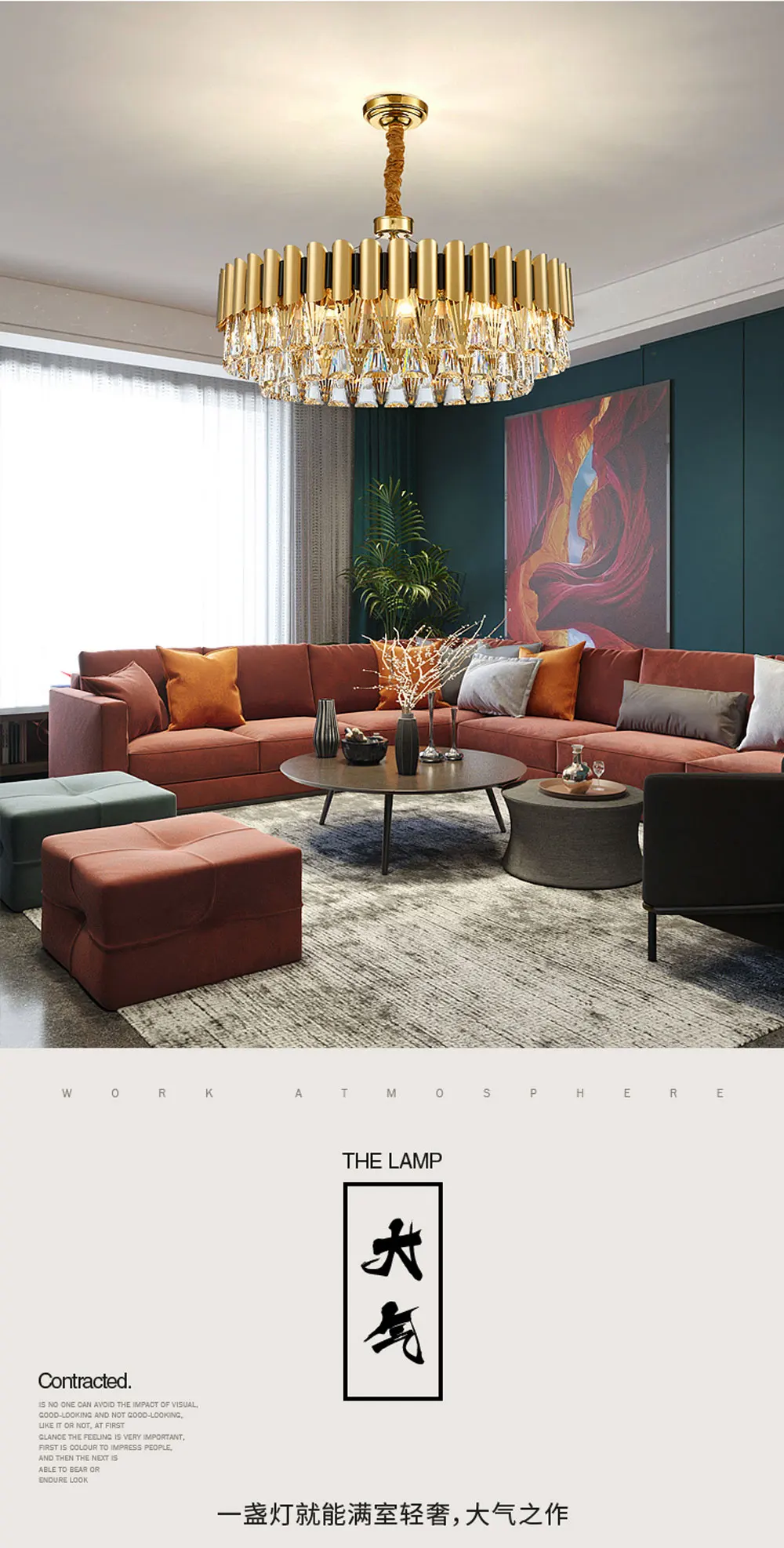 2019新款客厅灯具简约现代网红灯饰家用不锈钢大气轻奢水晶吊灯-淘宝网_01