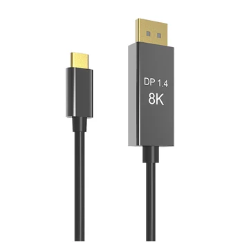 

3.1 USB C DP1.4 Cable Type-C to Displayport 8K@60Hz Aluminum Alloy Cable for MacPro Display XDR