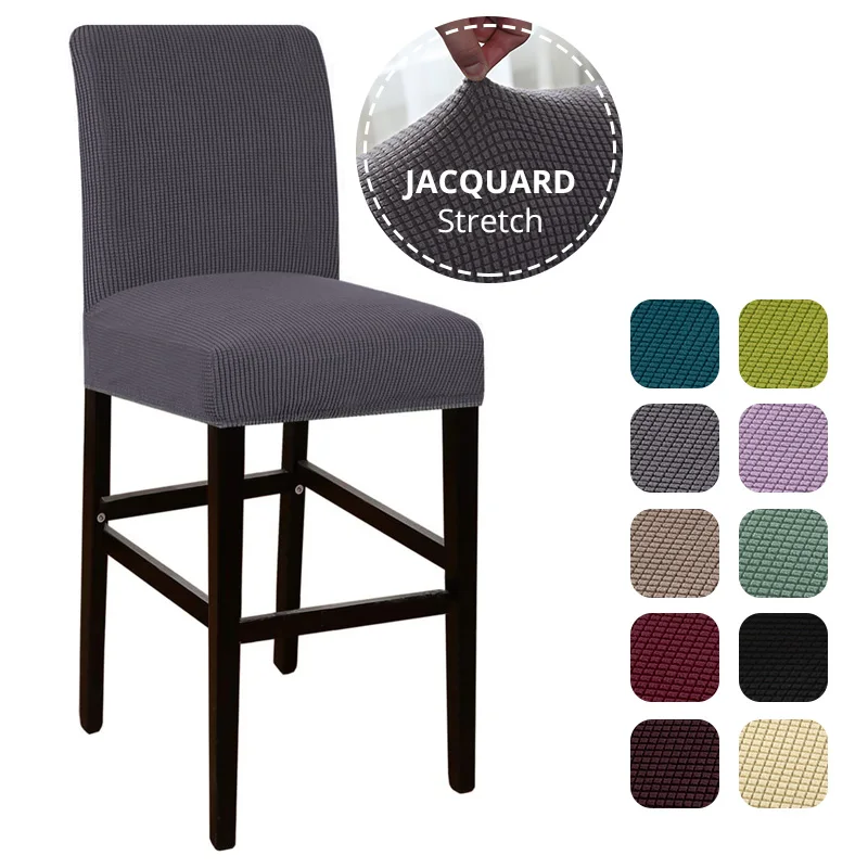 Details about   US Spandex Bar Stool Cover Jacquard Stretch Counter Pub Armless Slipcover Size S 