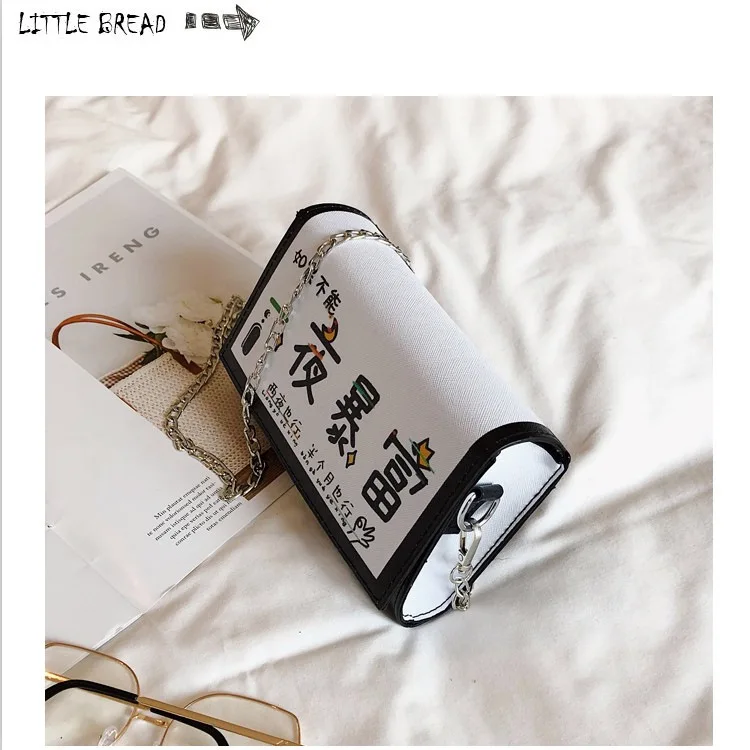 

Small Bag Women's 2019 New Style Korean-style Night Sudden Wealth-Style Chain Shoulder Bag Fashion Printed Oblique Square Sling
