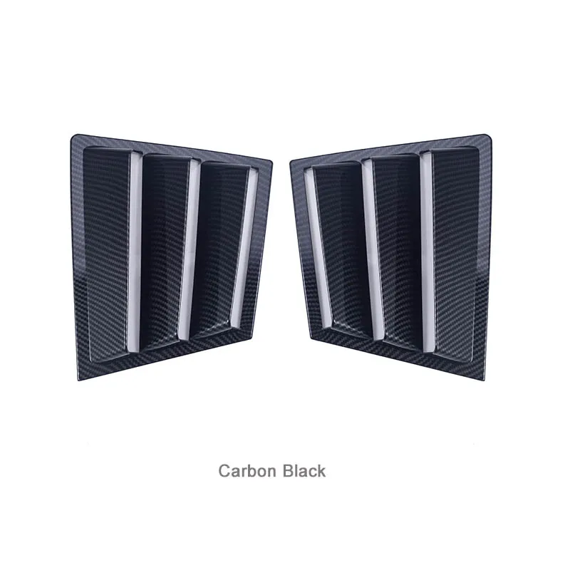 碳纤黑