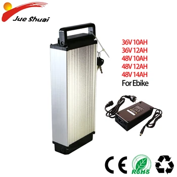 

Lithium Battery 36V48V 10/12/14AH with Charger Electric Bike Lithium ion eBike Battery E Scooter Electric Bike built-in battery