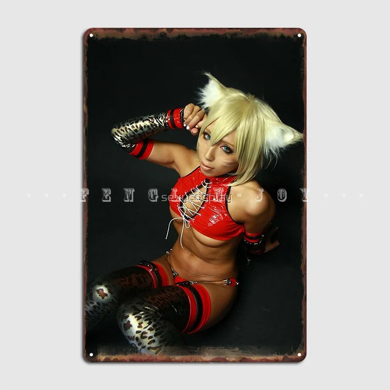 

My Sexy Poster Metal Plaque Poster Club Party Retro Party Plates Tin Sign Poster
