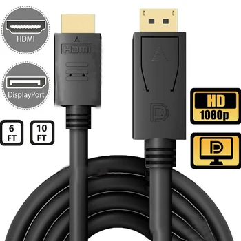 

1.8M / 6FT 3M 10FT DisplayPort Display Port DP Male to HDMI Male M/M Cable Adapter