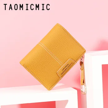 

2019 Women's Wallet Multi Card Key Chain Zero Wallet Women's Solid Short Wallet