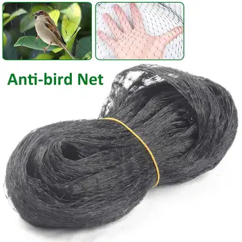 

Bird Netting Heavy Duty Anti Bird Protective Net Reusable Garden Netting for Plants Fruit Trees