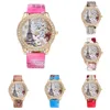 Women's Watches