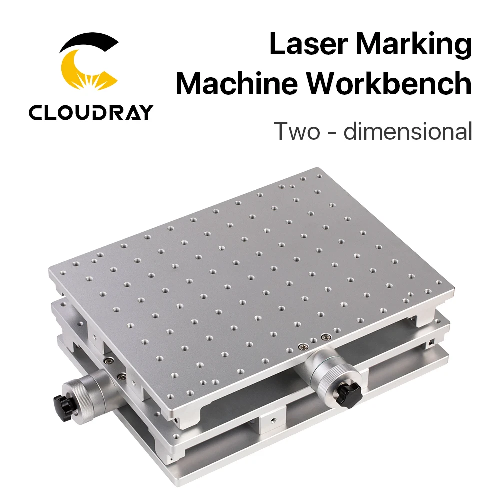 2-Axis Moving Table Portable Cabinet Case XY Table for Laser Marking Engraving