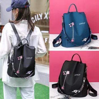 

New Female Backpack Fashion Women Backpack College School School Bag Harajuku Travel Shoulder Bags For Teenage Girls 2020