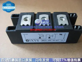 

MCC162-16IO1 MCC162-16IO1B MCC162-16I01 Germany module/--SZHSX