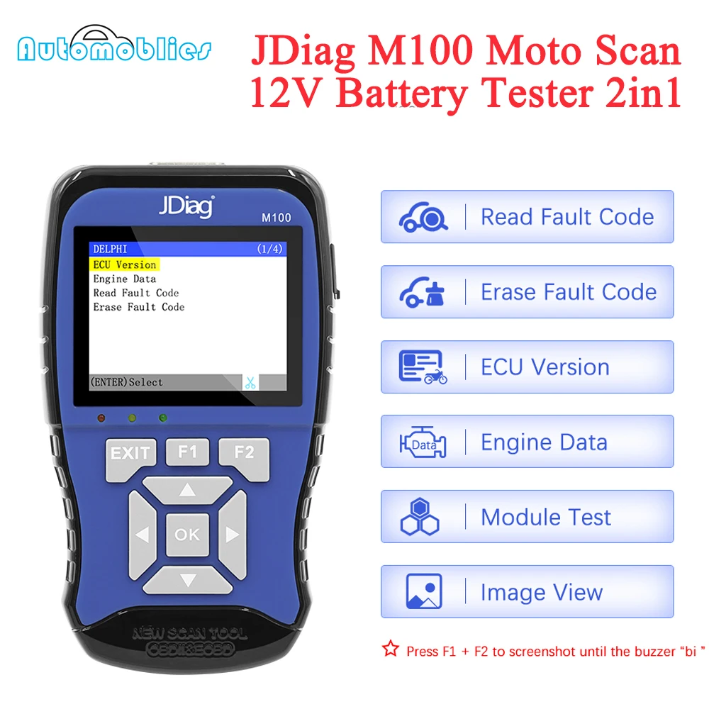 Диагностический инструмент OBD2 JDiag M100 сканер для мотоцикла 12 В тестер