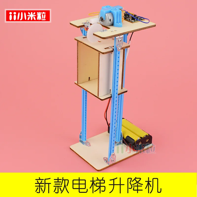 

Science And Technology Innovation Works Small for Making Small Invention Maker Hand-made Elevator DIY Science Experiment Toy