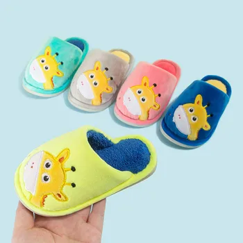 

Toddler Boys Girls Little Kid Shoes Warm Cute Animal Kid Outdoor Shoes Children Slippers Cartoon Antiskid Slippers Warm Indoor