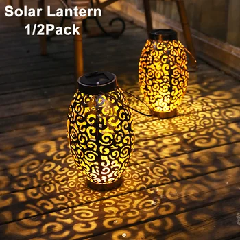 

Retro Garden Solar Lamp Hollowed Out maple leaf Shadow Lantern Hanging Hollow Lamp Lighting Outdoor Waterproof Landscape Lamp