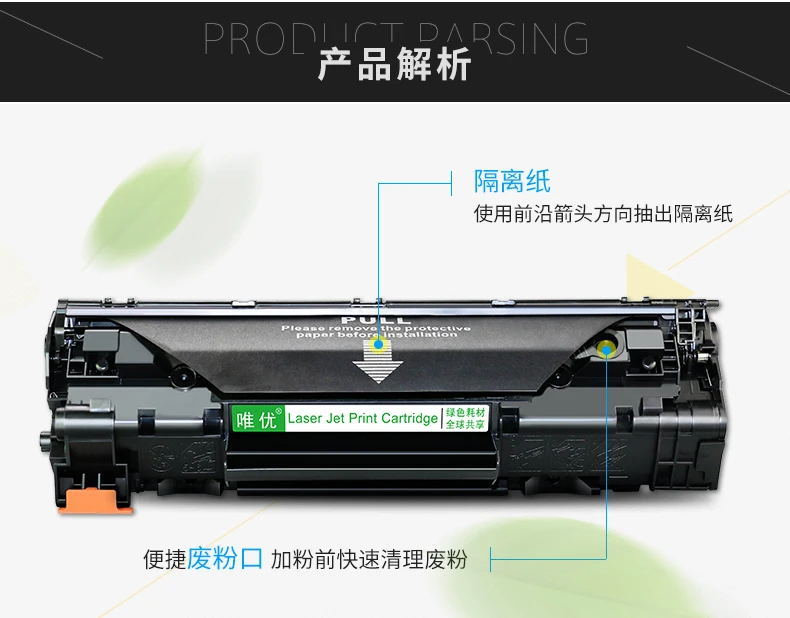 O1CN01fMAFlI22u1rO3Kwvk_!!1834007179