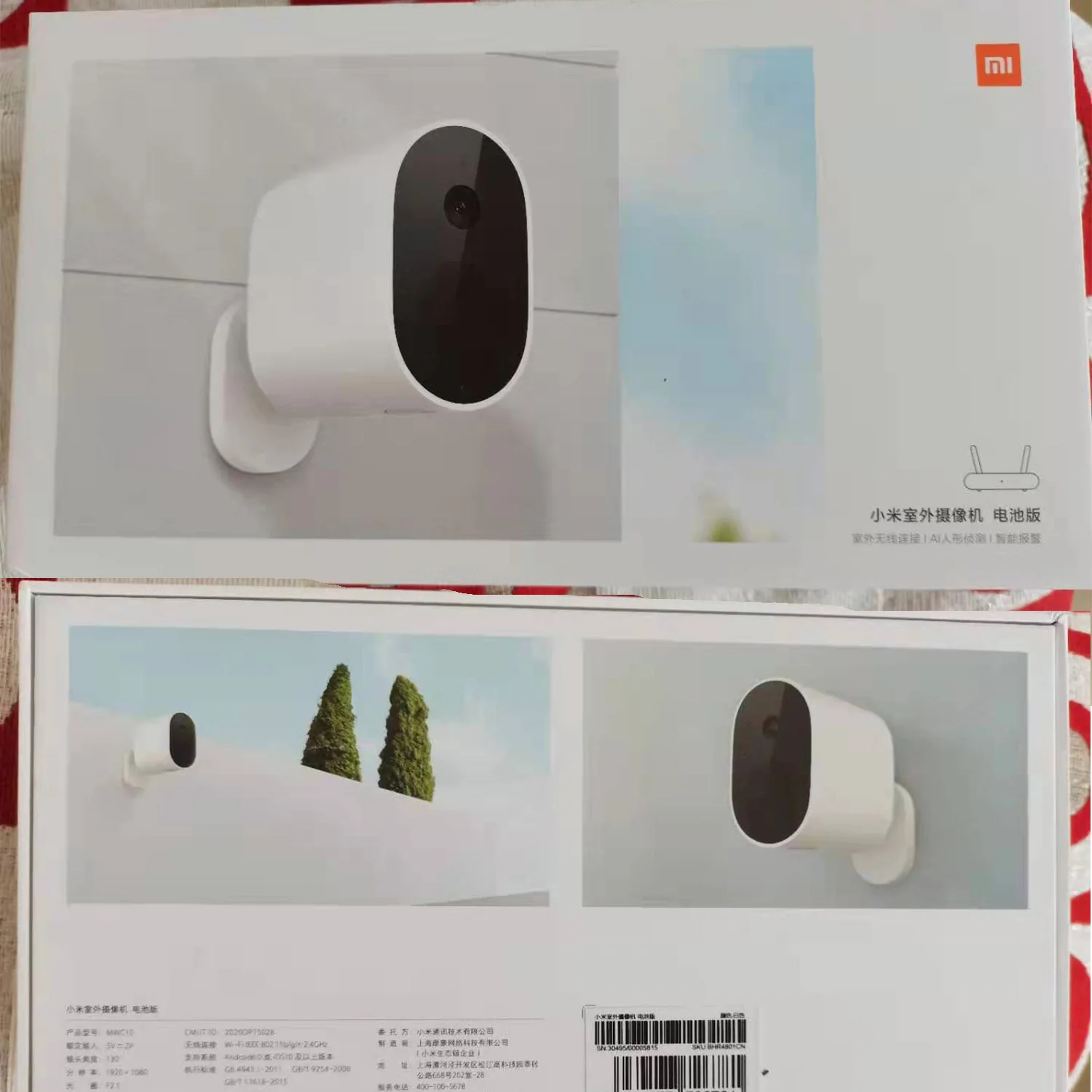 Xiaomi-câmera de Segurança Noturna para Ambientes p à Prova Ip65 com Bateria de 1080 Inteligente Mijia D'água Mah Infravermelho Visão Externos hd 5700 - Image 6