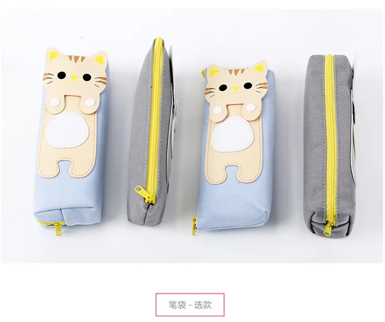 Корейский милый чехол-карандаш с рисунком кота из мультфильма Kawaii, сумка для ручек, полиуретановые сумки для карандашей с кошками, сумка для хранения канцелярских принадлежностей Escolor, школьные принадлежности BD829