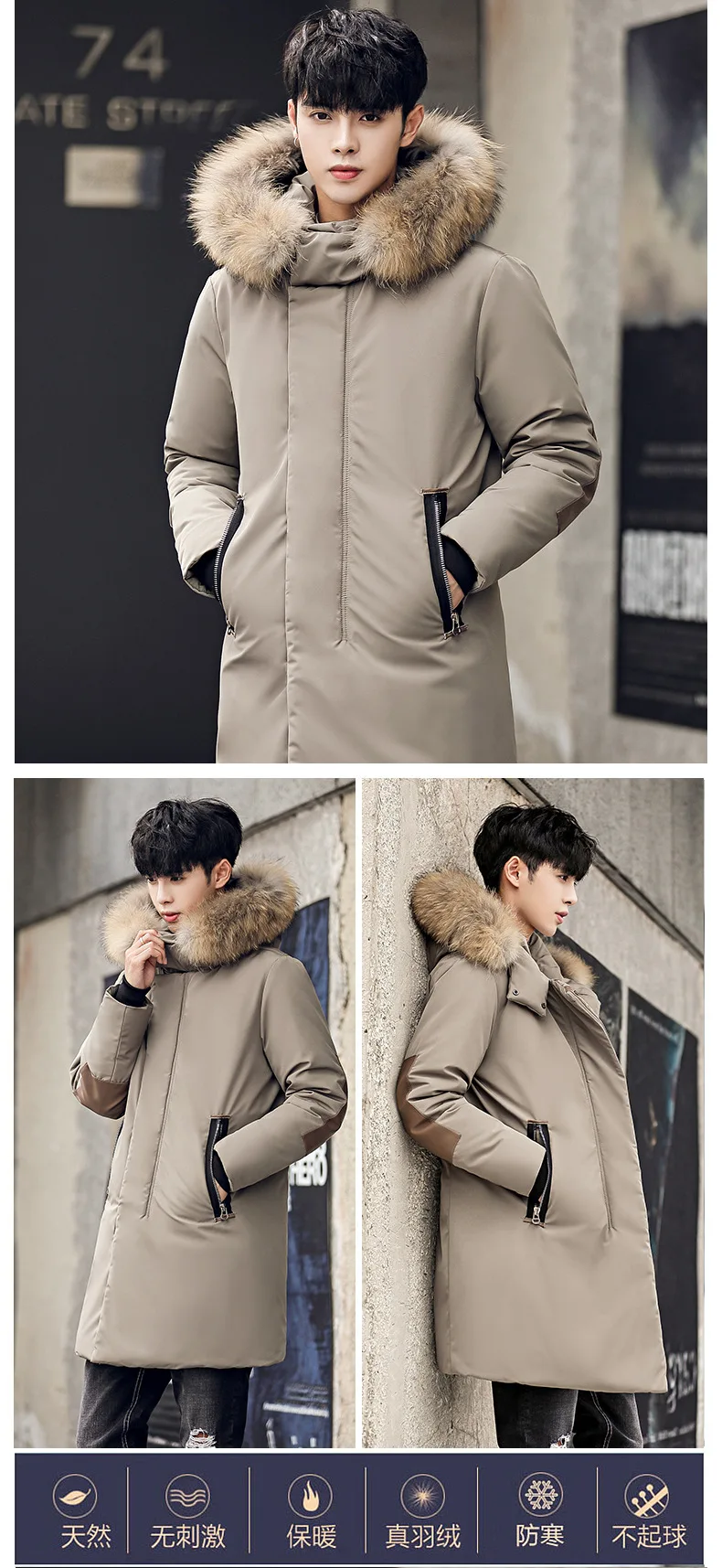 Сопротивление Biao стиль рабочая одежда с капюшоном Slim Fit пуховик мужской Корейский Молодежный Модный повседневный воротник из искусственного меха