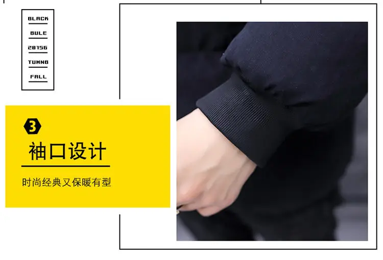 nuevo стиль de ropa acolchada de algodón para hombres; abrigo de invierno tendencia de стиль coreano estudiantes de invier