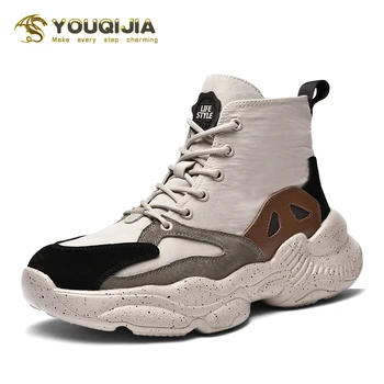 

Brand New Casual Shoes for Men Air Cushion Mesh Breathable Wear-resistant Hot 2020 Fitness Trainer Sport Shoes Feemale Sneakers