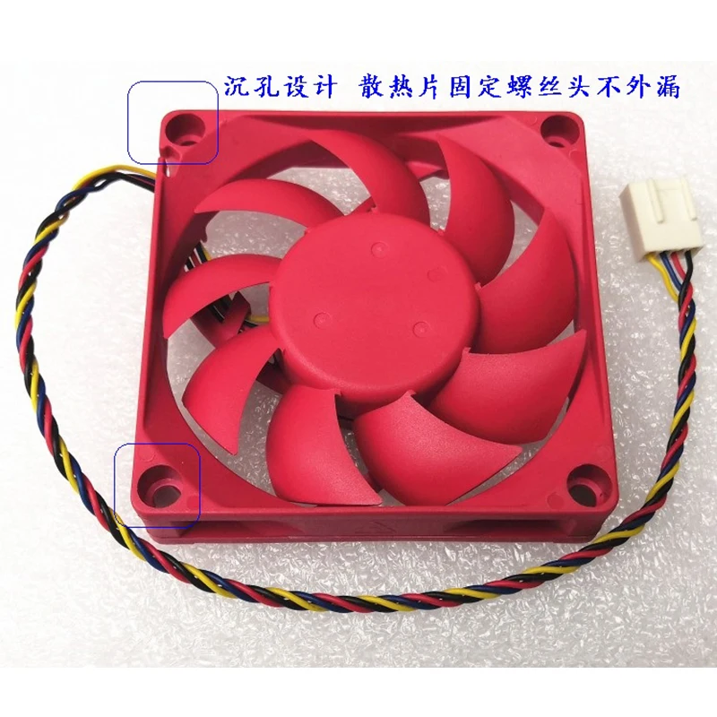 Cooler Master-ventilador Original da Cpu Amd 4pin Pwm 10003400rpm dc 12v 0.25a 7015 70x70x15 mm 70 mm Fa07015l12lpb - Imagem 4