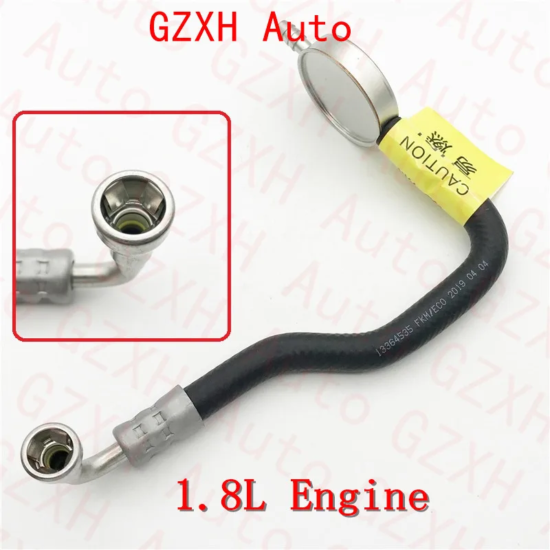 High Quality Gasoline Inlet Pipe With Regulator Assembly For Chevrolet Cruze Opel Astra OEM# 13375051 13364535 4