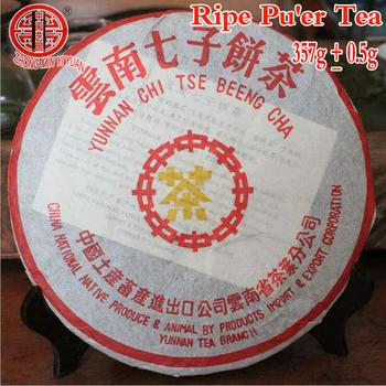 

357g Chinese Anxi Tiekuanyin Tea Fresh Green Oolong Tea Weight loss Tea BeautyPrevent Atherosclerosis Cancer Prevention Food