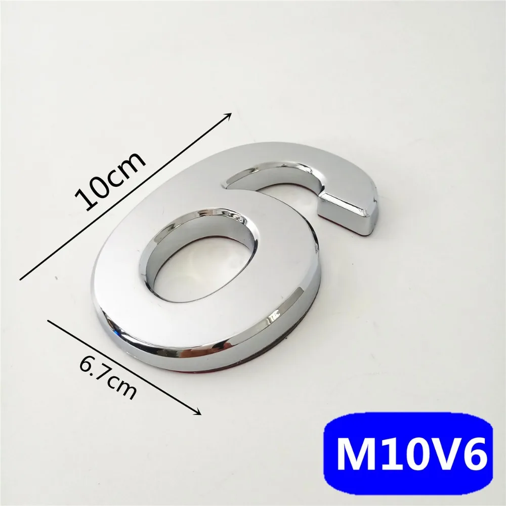 M10V亮银10cm塑料门牌=a选项6