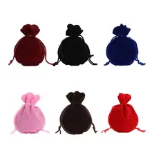 10 шт. бархатный шнурок кошелек; подарочная сумочка для ювелирных изделий Свадебная вечеринка бисера контейнер для хранения ювелирных изделий