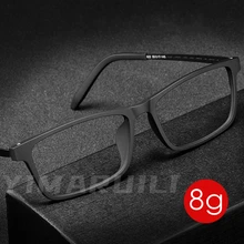 YIMARUIL Men Pure Titanium Ultra-Light And Comfortable Eyeglasses Frame Myopia Reading Optical Prescription Glasses Frame 8822T