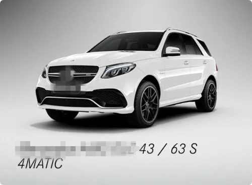 Новые Брызговики OE качества подходят для Mercedes Benz SUV GLE43/63 GLE AMG WO/педали
