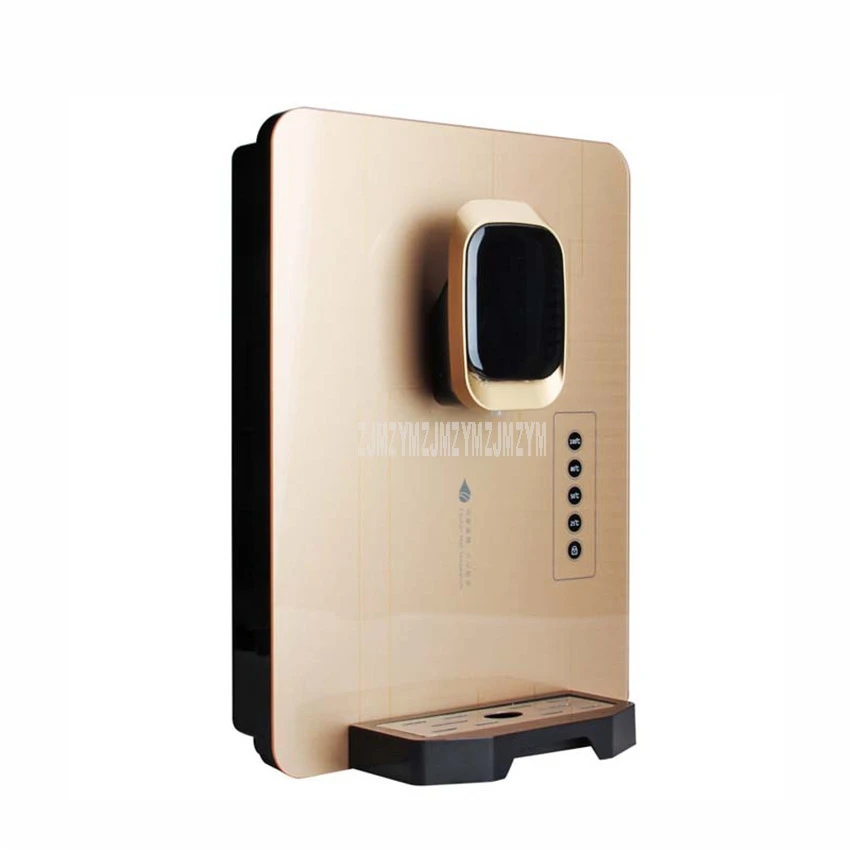 wall mounted hot water dispenser